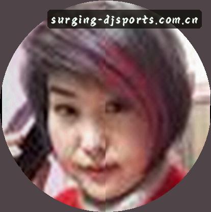 吴婷
