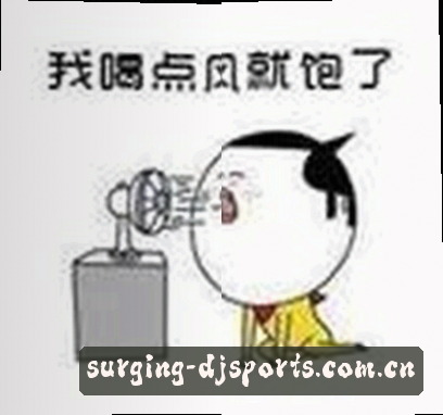 刘洋